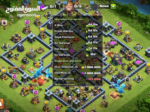 clash of clans Town Hall 14