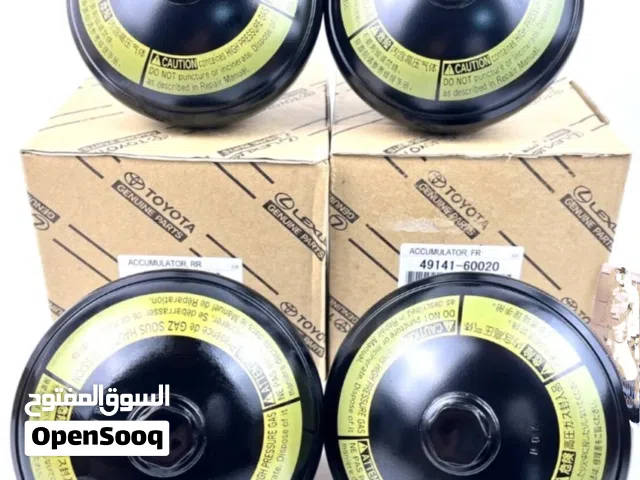 كورات هيدروليك لكزس lx570 جديد اوكالة