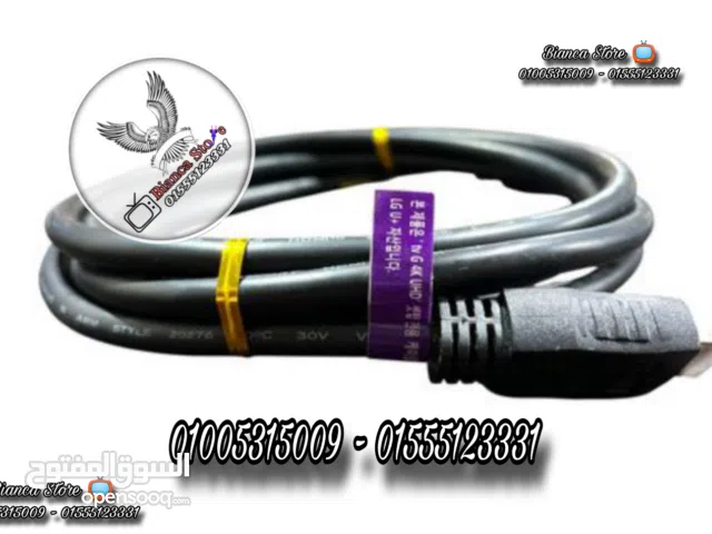 كابل HDMI ماركة LG جودة 4k كوري أورچينال أصلي بـ تغليفة بلادة HDMI 4k hdmi cable 4K