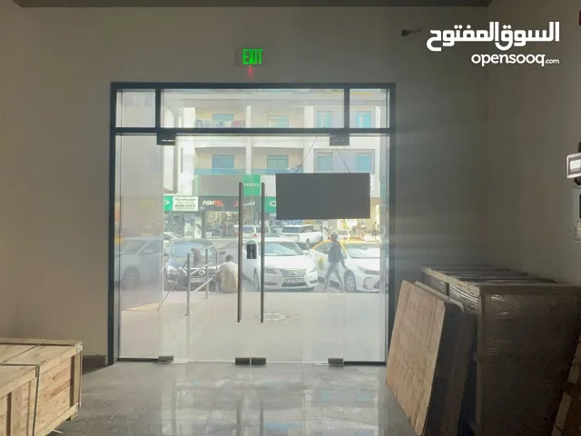 للإيجار صالة تجارية كبيرة مساحة 9000