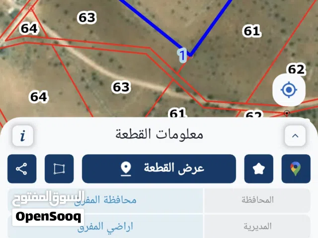 Farm Land for Sale in Mafraq Hayyan Al Moshref