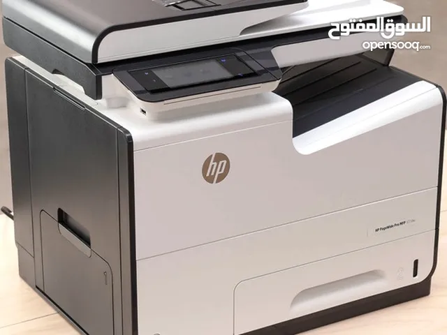 Multifunction Printer Hp printers for sale  in Alexandria