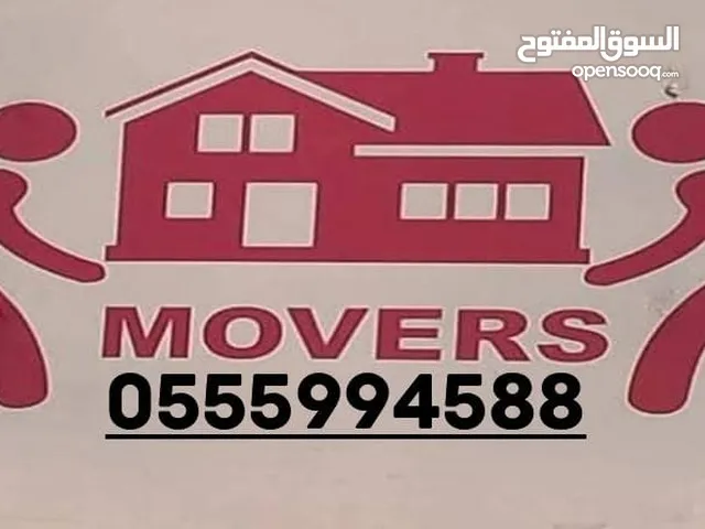 PICKUP TRUCK SERVICE FOR HOUSE SHIFTING AND PACKING #Movers #Packers in #Dubai UAE I Have 1Ton 3T