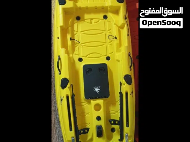 للبيع قو  كاياك