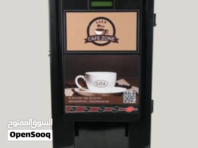 Brand New Liza Cafe Zone Vending Machine - Coin Operated Perfect for Business