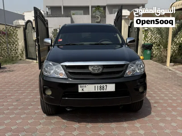 Used Toyota Fortuner in Dubai
