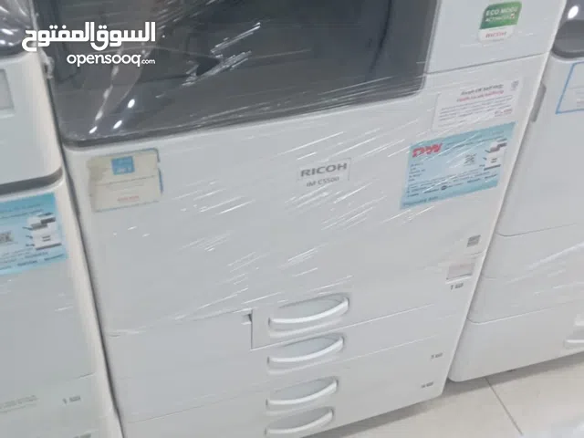 ماكينه تصوير ريكو 5500lmc الوان لجميع الشركات والمكاتب