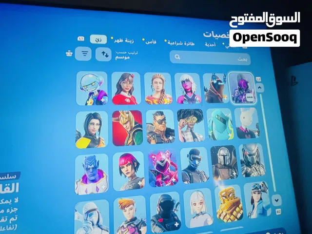 Fortnite Accounts and Characters for Sale in Al Jahra