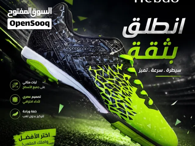 حذاء كرة قدم رجالي ترتان نوع tiebao  مناسب للملاعب والصالات المغلقه اللون كما هوموضح بالصوره قياس 42