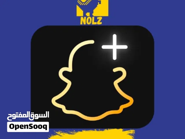 اشتراك سناب بلس+
