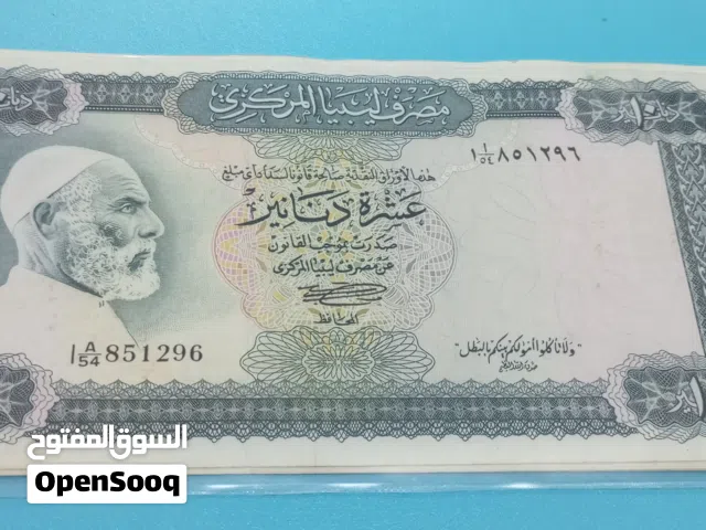 عربي و اجنبي للبيع