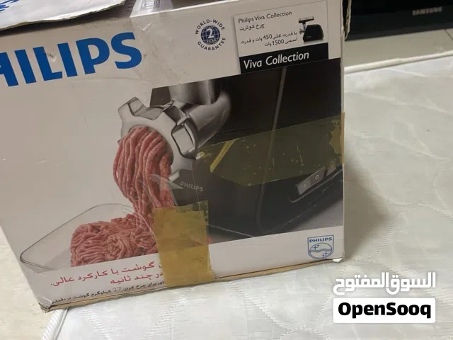 Phillips Meat Grinder