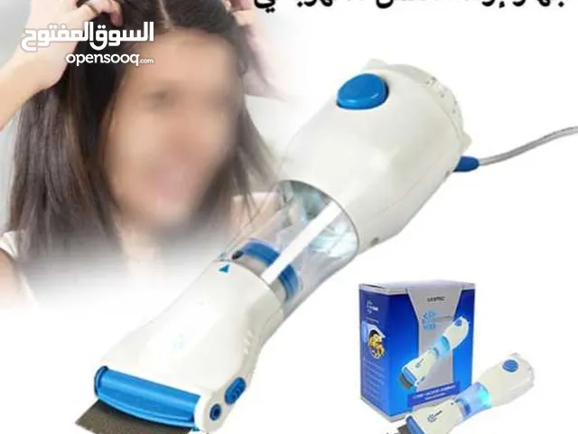 جهاز علاج القمل الطبيعي الأكثر تقدمًا من الناحية التكنولوجية وسهولة الاستخدام