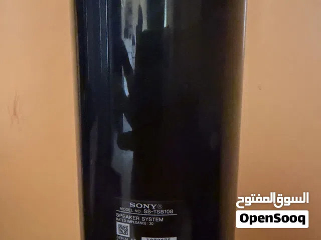 spekqr sony