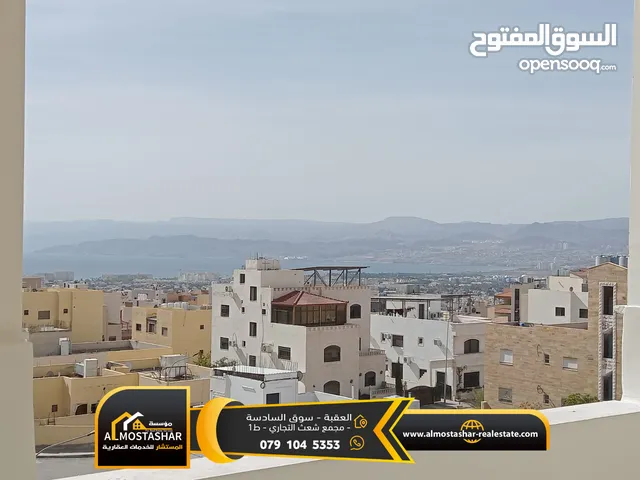 103 m2 3 Bedrooms Apartments for Sale in Aqaba Al Sakaneyeh 9