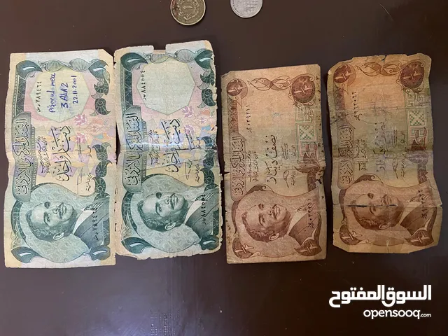 عملات ورقية ومعدنية مشكل للبيع جديد و قديمة
