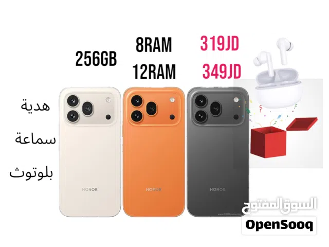 Honor 600 5G كفالة وكيل رسمي هدية سماعة هونر اصلي