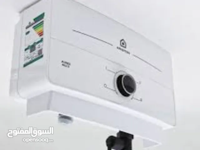 سخان مياه فوري اريستون
