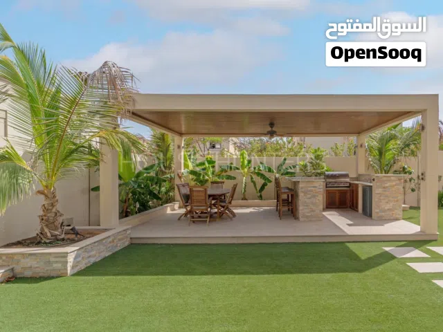 Aluminum Pergola