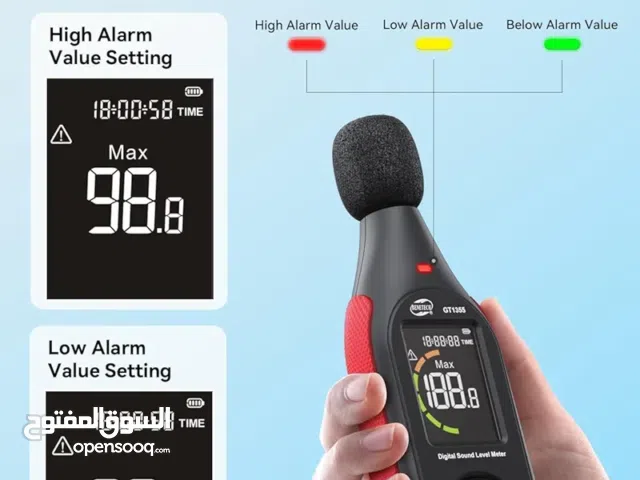 جهاز قياس مستوى الصوت (ديسيبل) احترافي - دقة عالية مع ميزة تسجيل البيانات