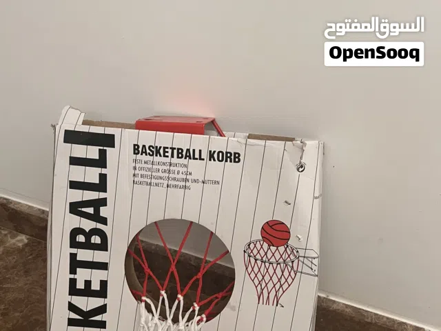كورت سلة جديدة