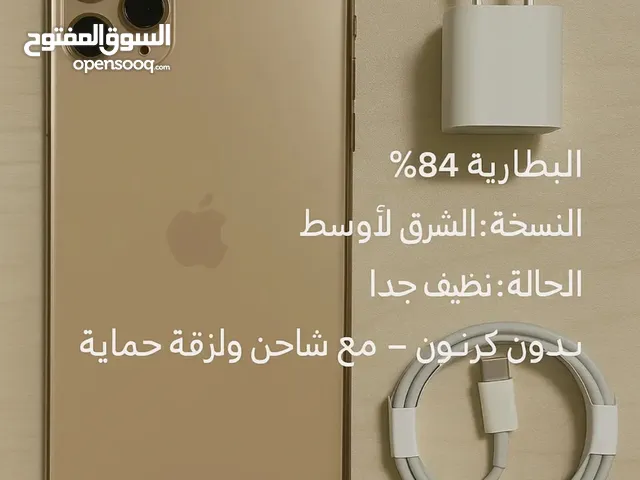Apple iPhone 11 Pro Max 256 GB in Amman