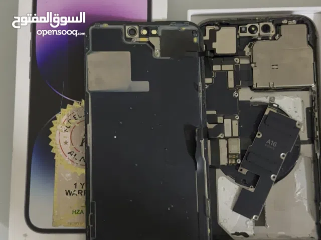 شاشة ايفون 14 برو ماكس تفصيخ