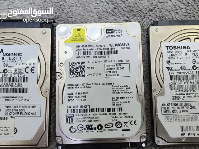 اربعة هاردسك للبيع  160Gb .500GB.  620GB. 320GB