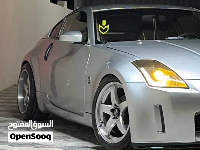 للبيع رنجات لينزو مقاس 18