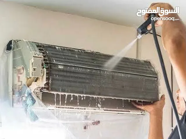 صيانه وغسيل وتعقيم جميع انواع المكيفات ب أسعار تنافسيه وتوريد وتركيب اسعار خاصه للكميات