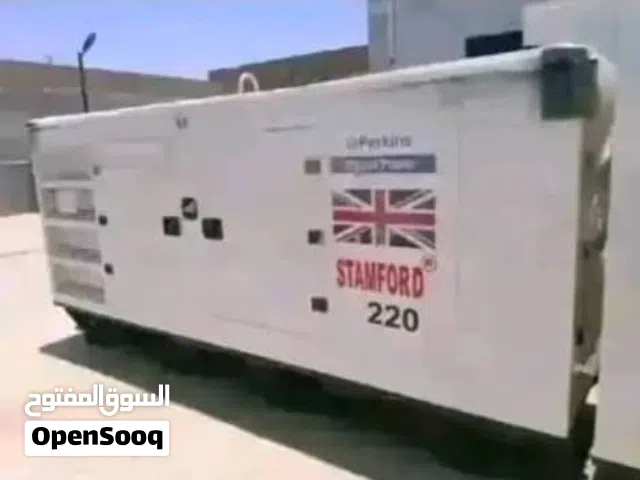 المستـــشار  موتورز    متوفر مولدات  بيركــنز