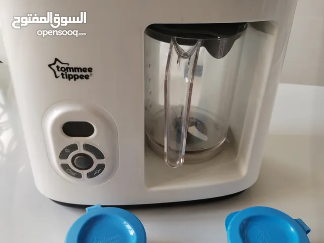 Food Processors for sale in Muscat