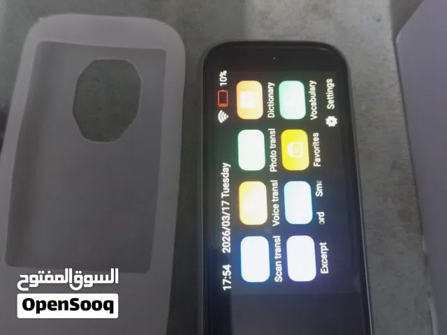 مترجم لغات