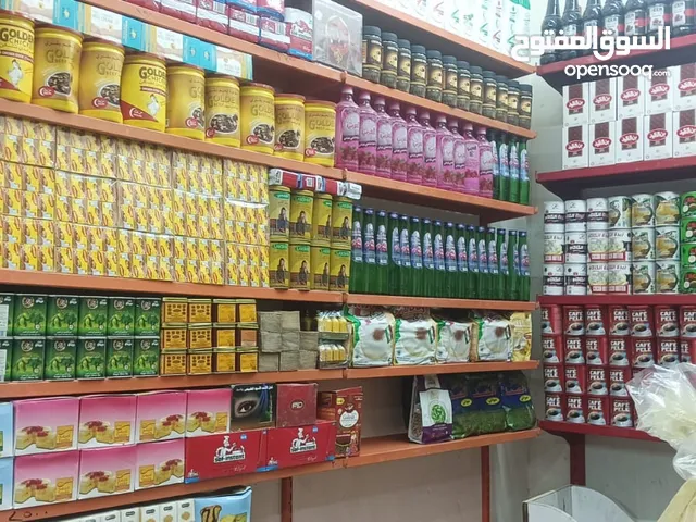 محل للبيع .....