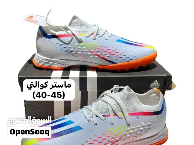 ابوات كرة قدم حديدة