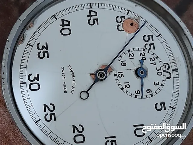 ساعة جيب قديمة. لاصحاب المقتنيات القديمة