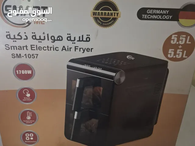 Fryers for sale in Northern Governorate
