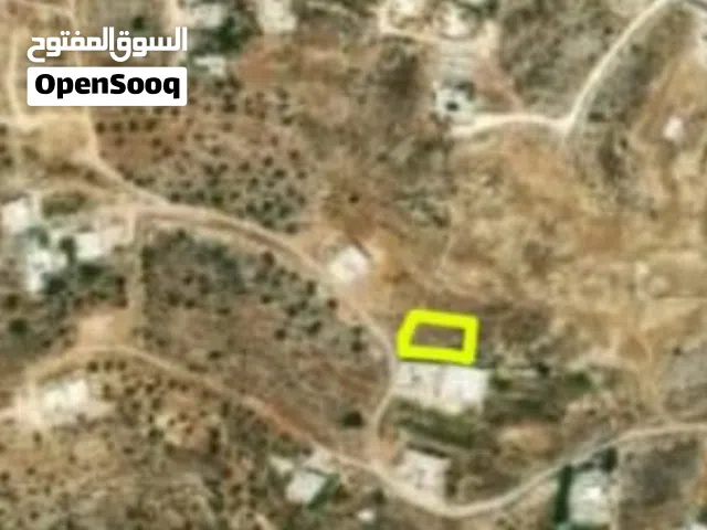 Residential Land for Sale in Ramallah and Al-Bireh Kaubar