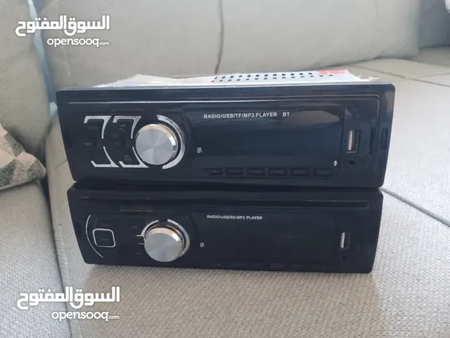 راديو شغال سعر 4 للواحد