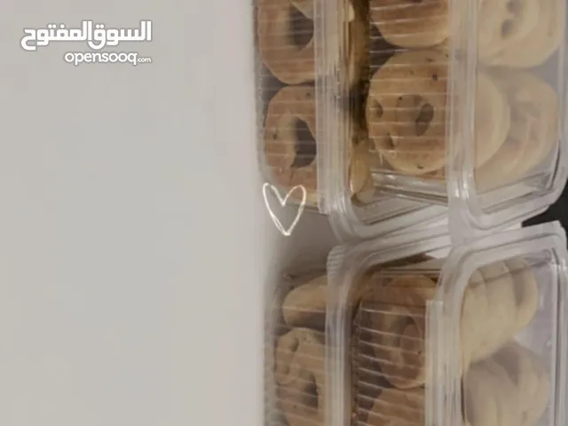 معمول اساور طحين بشهييي
