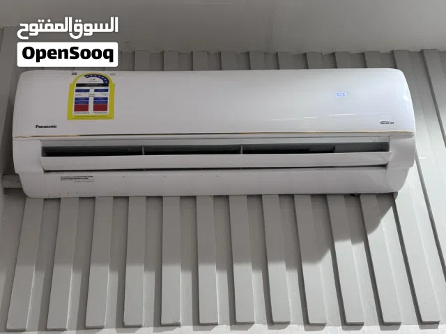 Panasonic AC inverter
