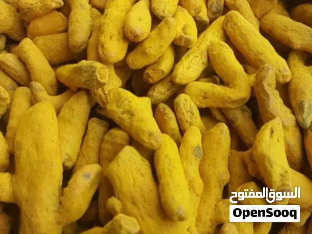 كركم هندي من الدرجة الأولى، للبيع بالجملة فقط