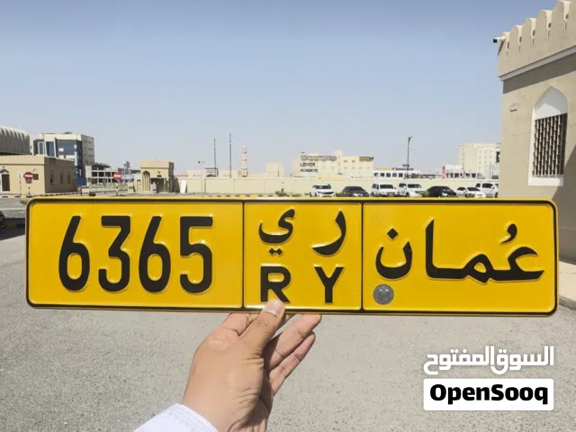 رباعي جدا مميز ومن المالك مباشرة