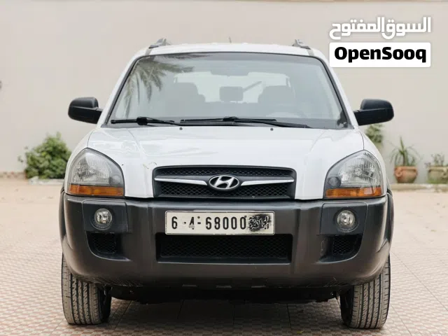 هونداي توسان الدار