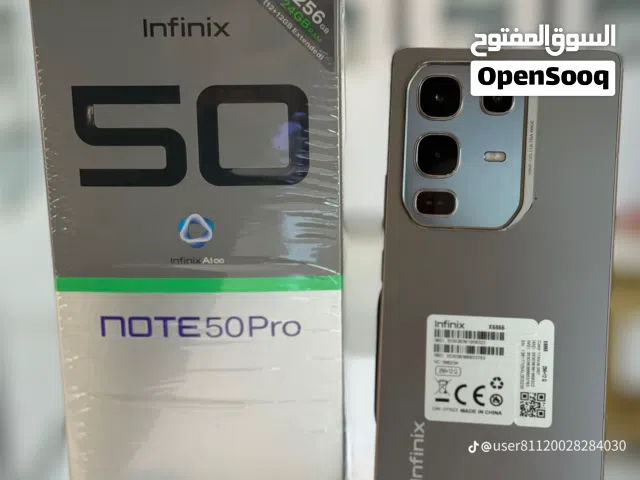 Infinix Smart 7 256 GB in Basra