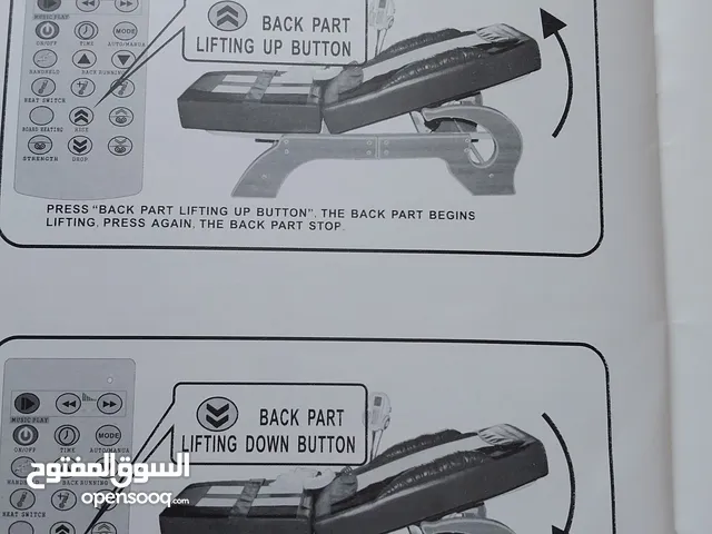 سرير حجر اليشم