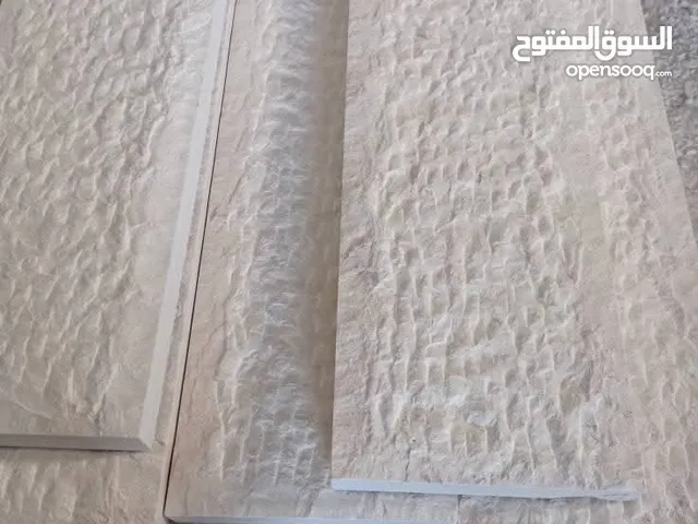 جميع انواع الحجر شو بدك عنا بتلاقي وانظف البضاعه انتا اتواصل معنا والك م يسرك
