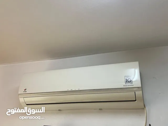A-Tec 2 - 2.4 Ton AC in Amman
