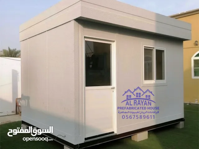 صناعة كرفانات تصميم حسب الطلب