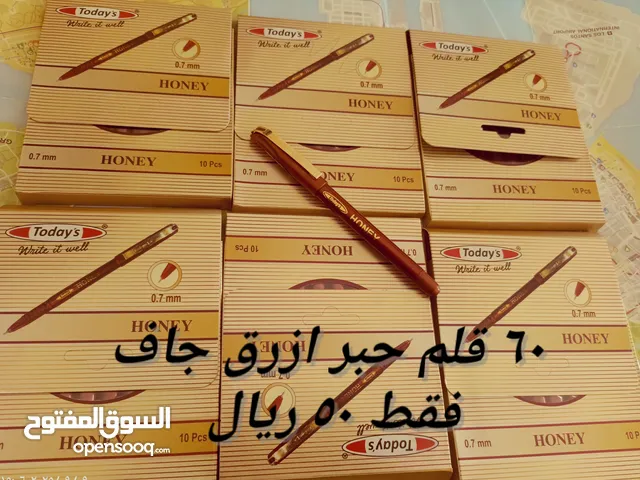 عرض بناسبة العودة للمدارس! البكت 10 قلم = 9.5 ريال بس! اقرأ الوصف